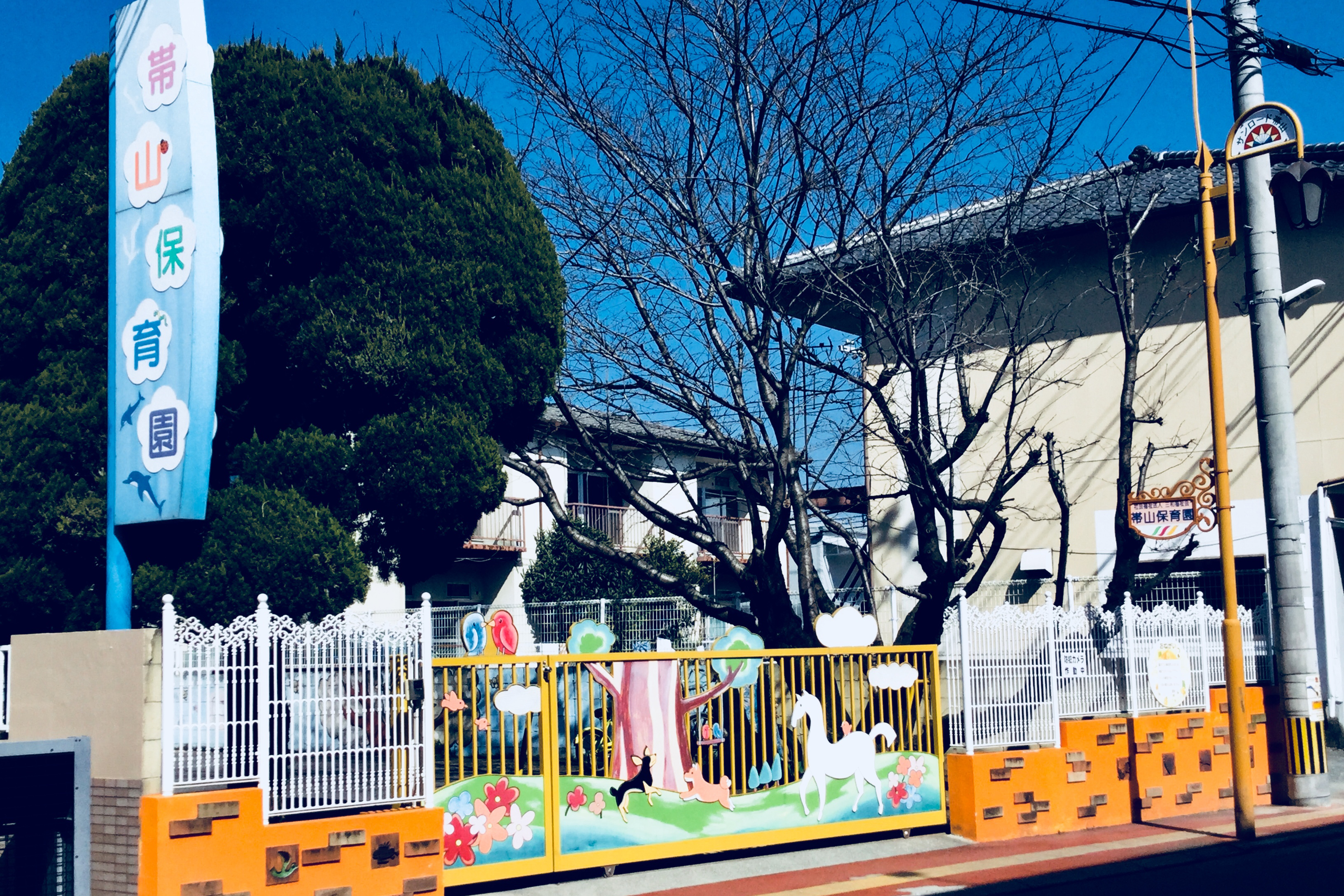 reborn02